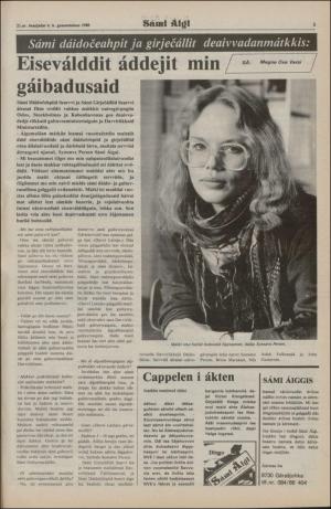samiaigi-19800606_000_00_00_005.pdf