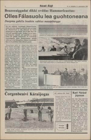 samiaigi-19800606_000_00_00_006.pdf
