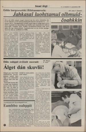 samiaigi-19800606_000_00_00_010.pdf