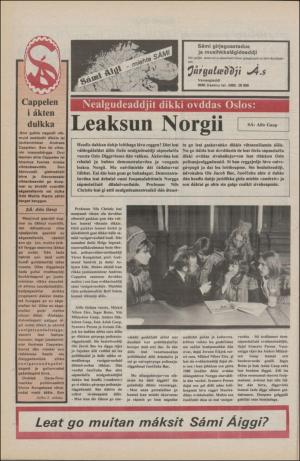 samiaigi-19800606_000_00_00_016.pdf
