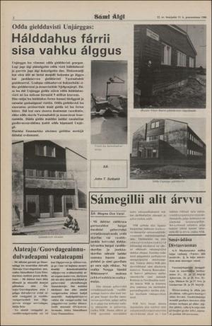 samiaigi-19800613_000_00_00_002.pdf