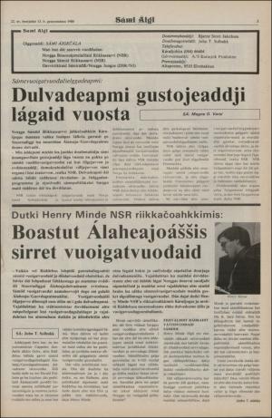 samiaigi-19800613_000_00_00_003.pdf