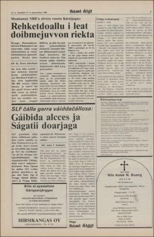 samiaigi-19800613_000_00_00_006.pdf