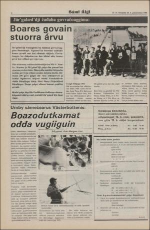 samiaigi-19800620_000_00_00_002.pdf