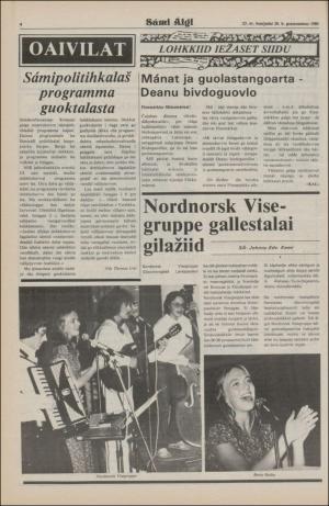 samiaigi-19800620_000_00_00_004.pdf