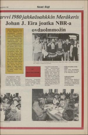 samiaigi-19800620_000_00_00_007.pdf