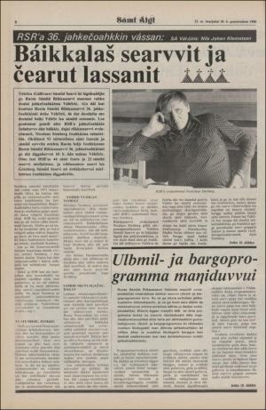 samiaigi-19800620_000_00_00_008.pdf