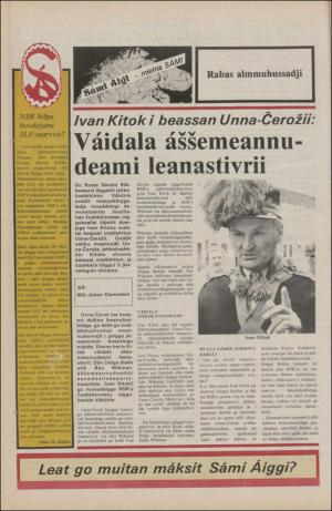 samiaigi-19800620_000_00_00_012.pdf