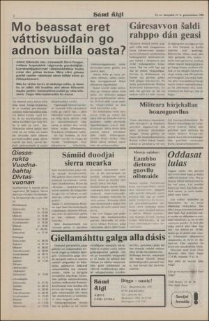 samiaigi-19800627_000_00_00_002.pdf