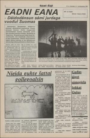samiaigi-19800704_000_00_00_004.pdf