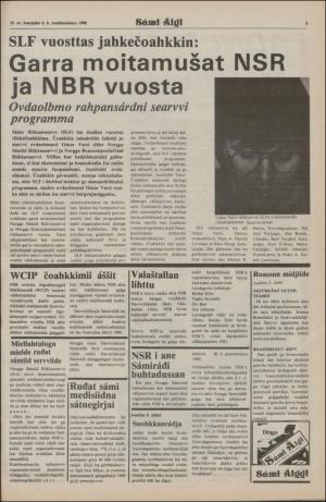 samiaigi-19800704_000_00_00_005.pdf
