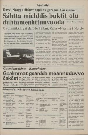 samiaigi-19800704_000_00_00_009.pdf