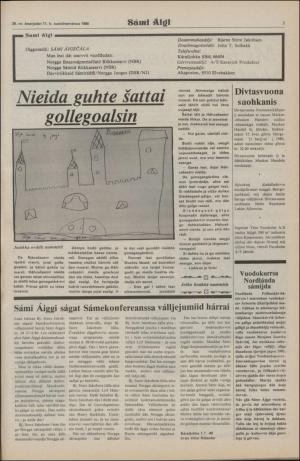 samiaigi-19800711_000_00_00_003.pdf