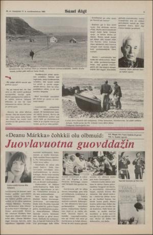 samiaigi-19800711_000_00_00_005.pdf