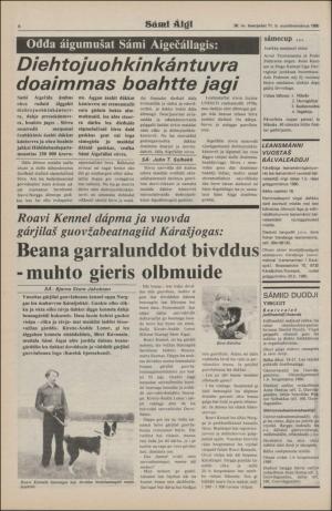 samiaigi-19800711_000_00_00_006.pdf