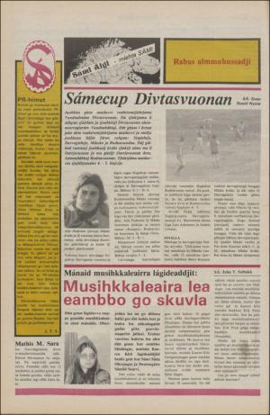 samiaigi-19800711_000_00_00_008.pdf