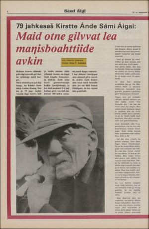 samiaigi-19800718_000_00_00_006.pdf