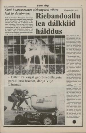 samiaigi-19800718_000_00_00_009.pdf