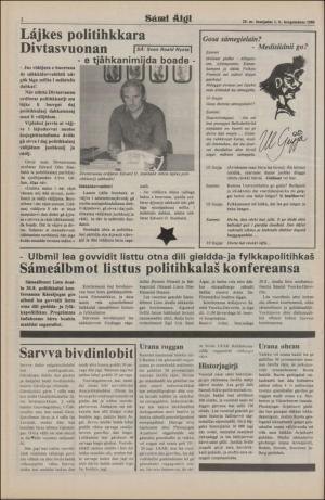 samiaigi-19800801_000_00_00_002.pdf