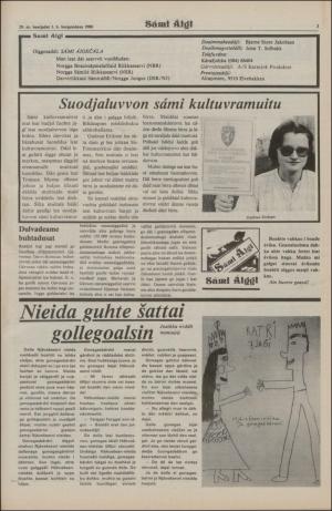 samiaigi-19800801_000_00_00_003.pdf