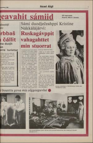 samiaigi-19800801_000_00_00_007.pdf