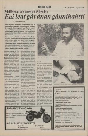 samiaigi-19800801_000_00_00_008.pdf