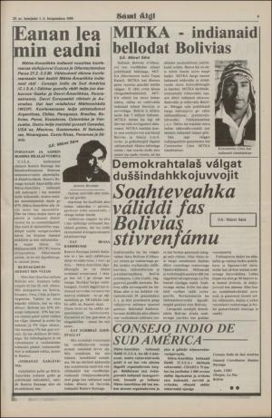 samiaigi-19800801_000_00_00_009.pdf