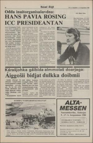 samiaigi-19800801_000_00_00_010.pdf