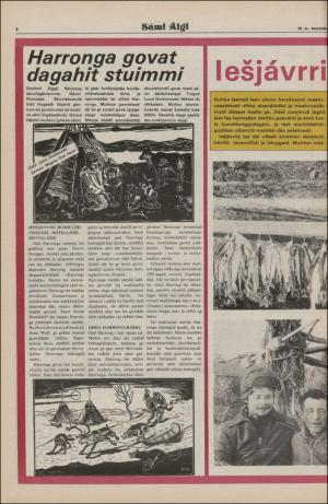 samiaigi-19800816_000_00_00_004.pdf