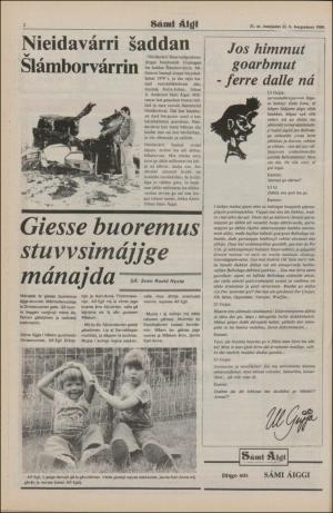 samiaigi-19800822_000_00_00_002.pdf