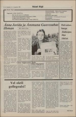 samiaigi-19800822_000_00_00_003.pdf