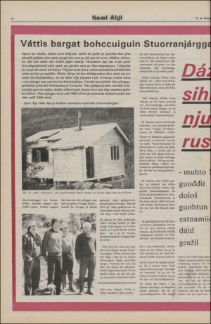 samiaigi-19800822_000_00_00_004.pdf
