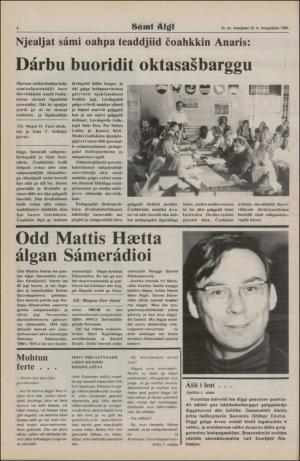samiaigi-19800822_000_00_00_006.pdf
