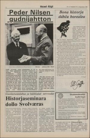 samiaigi-19800829_000_00_00_002.pdf