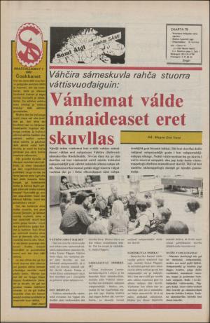 samiaigi-19800829_000_00_00_008.pdf