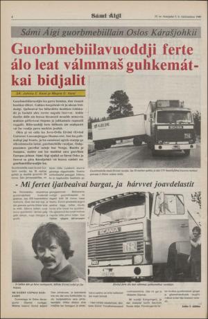 samiaigi-19800905_000_00_00_004.pdf