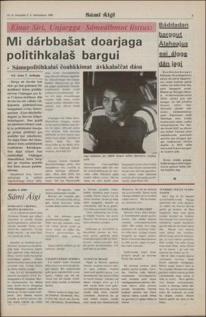 samiaigi-19800905_000_00_00_005.pdf