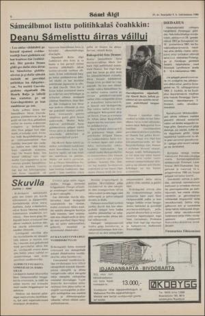 samiaigi-19800905_000_00_00_006.pdf