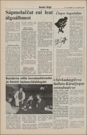 samiaigi-19800912_000_00_00_002.pdf