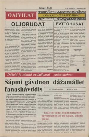 samiaigi-19800912_000_00_00_004.pdf