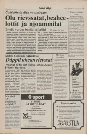 samiaigi-19800912_000_00_00_006.pdf