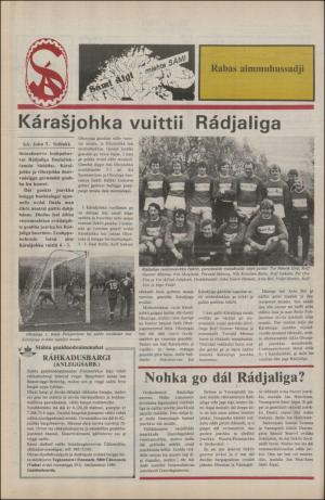 samiaigi-19800912_000_00_00_008.pdf