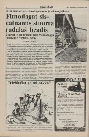 samiaigi-19800919_000_00_00_008.pdf