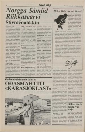 samiaigi-19800926_000_00_00_002.pdf