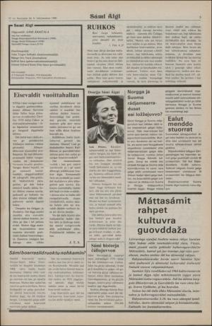 samiaigi-19800926_000_00_00_003.pdf