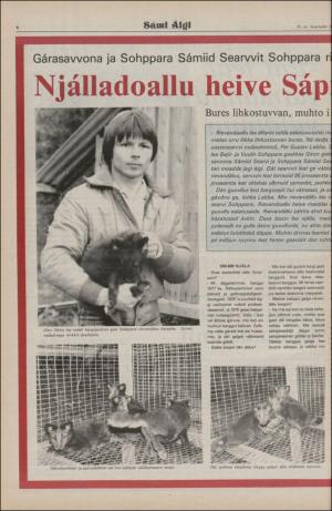 samiaigi-19800926_000_00_00_006.pdf