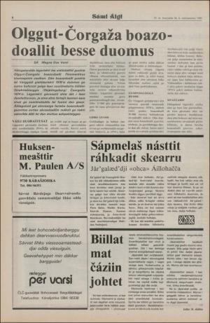 samiaigi-19800926_000_00_00_008.pdf