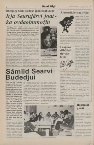 samiaigi-19801003_000_00_00_002.pdf