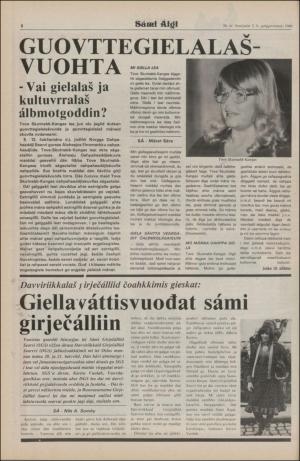 samiaigi-19801003_000_00_00_008.pdf