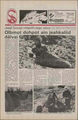 samiaigi-19801003_000_00_00_012.pdf